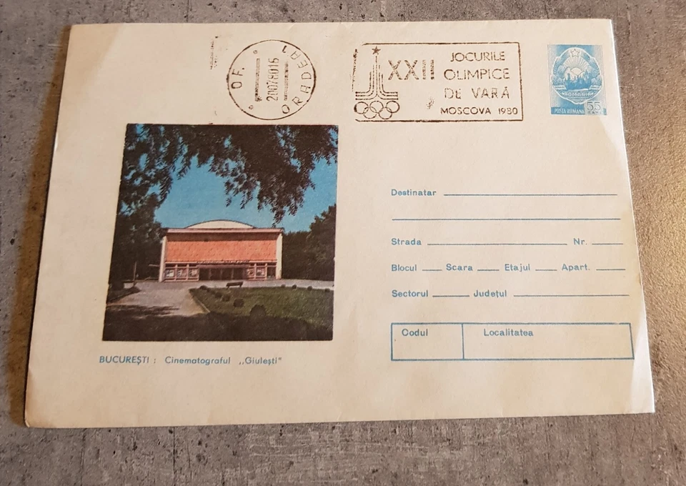 CINE RUMANIA BUCAREST "GIULESTI" CON PORTADA POSTAL ESPECIAL CANCELADA Foto 1 de 1