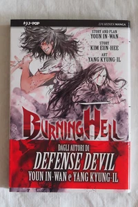 BURNING HELL DAS KÖNIGREICH GOTTES (Youn-Yang, J-POP). UNIKATBAND NEUWERTIG - Bild 1 von 2