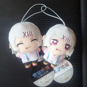 Tokyo Ghoul Nuipurike Mini Muñeca de Peluche Mascota Juuzou Suzuya Juego de 2 NUEVO - Imagen 1 de 2