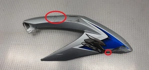 Carenado medio derecho plástico Suzuki GSXR GSX-R 600 750 2008-2010 94473-37H00 - Imagen 1 de 15