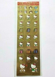 Hello Kitty Sticker SANRIO 1996' Old Rare Cute - Picture 1 of 6