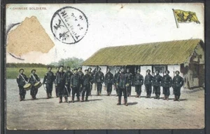 1910 CHINA PEKING BEIJING CHINESE SOLDIERS - Picture 1 of 2