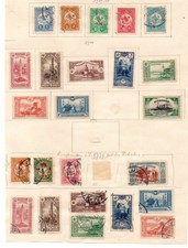 A very nice old Turkish used & unused page