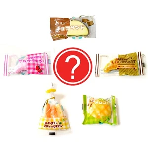 J Dream Mini Porte-clés Pain Squishy Charme Gashapon Fidget Toy 1 Figurine Aléatoire - Photo 1 sur 8