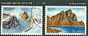 ICELAND 1991 SC 737 & 728 LANDSCAPE ~ KVERKFJOIL 300k & VESTRAHORN 10k UNG VF 2 - Picture 1 of 2