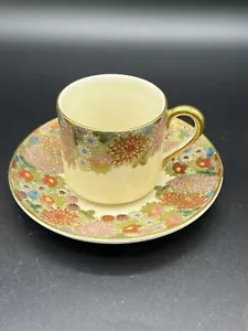 Japanese Koshida Tea Cup Saucer 2 Piece Set Vintage Gold Porcelain-Read - Picture 1 of 23