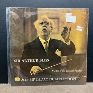 Sir Arthur Bliss PRS 80th Birthday Presentation Vinyl - Picture 1 of 2
