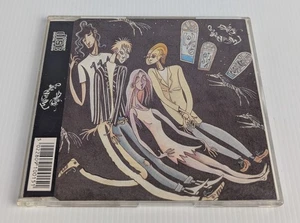 Daisy Chainsaw: Love Sick Pleasure - CD - Imagen 1 de 2