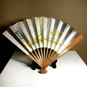 Abanico Plegable Japonés Sensu Hermoso Diseño Cultura Kyoto Caja Kimono De Colección - Imagen 1 de 5