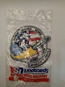Parche emblema espacial Challenger del transbordador espacial de la NASA aún nuevo de colección - B1 - Imagen 1 de 1