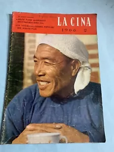 OLD LA CINA MAGAZINE-NR.2-1966-COMMUNISM TIME-ILLUSTRATED-ITALIAN LANGUAGE - Picture 1 of 13