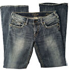 Silver Jeans Woman's Flare Aiko Size 23