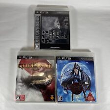 Lot3 PS3 Nier Replicant & Got of war 3 & Bayonetta - PlayStation 3 - Japan Game.