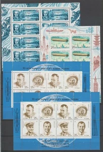 Russia 1991 11 Miniature Sheets, MNH**OG - Picture 1 of 3