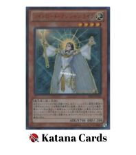 Yugioh Cards | Lyla, Lightsworn Sorceress Ultra Rare | DS14-JPL05 Japanese