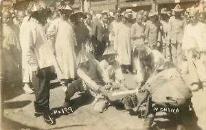 RPPC Postcard Chinese Prisoner About To Be Executed 129 - Picture 1 of 2