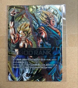 Dragon Ball Fusion World GOD RANK Energy Marker Digital 1st Anniversary Japan - Bild 1 von 1