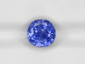 GIA-zertifizierter SRI LANKA blauer Saphir 3,92 kt natürlich unbehandelt rund - Bild 1 von 9