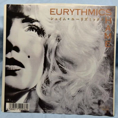 EURYTHMICS Shame WHITE LABEL PROMO JAPAN 1988 RCA RPS-266 🟢MINT-/MINT-🟢 - Image 1 of 4