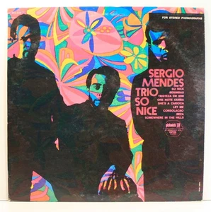 2 LP LOT Sergio Mendez So Nice [EX] & Gentle Rain [Double LP VG+] - Picture 1 of 18