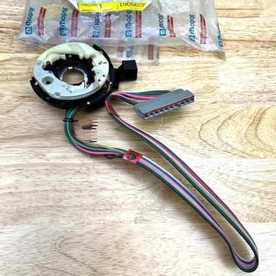 NOS Turn Signal Hazard Flasher Switch 1986-87 Dodge D150 D250 D350 Truck 4373049 - Image 1 of 4