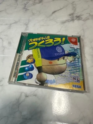 Dreamcast Let create a basebSEGA YBKyutsuku accessories Japan W2 - Image 1 of 4