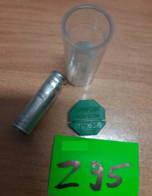 Danfoss 068-2094 - Imagen 1 de 1