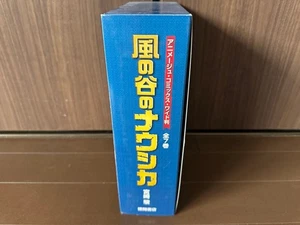 Nausicaä della Valle del Vento tutti i 7 volumi Hayao Miyazaki con poster - Foto 1 di 6
