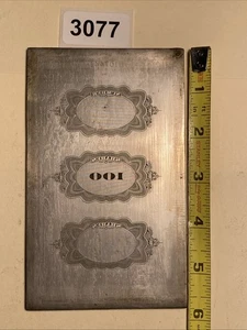 American Bank Note Company Printing Plate - Picture 1 of 2