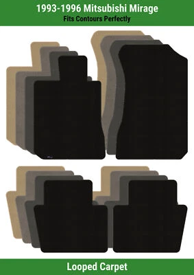 Lloyd Classic Loop Front & Rear Row Carpet Mats for 1993-1996 Mitsubishi Mirage  - Image 1 of 4