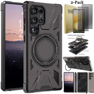 Funda protectora/protector de pantalla de privacidad ultra con soporte para Samsung S23+/S23 FE/S23 - Imagen 1 de 43