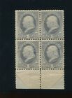 206 Franklin Mint Block of 4 Stamps Punched with 8 Small Holes in a Circle Var.