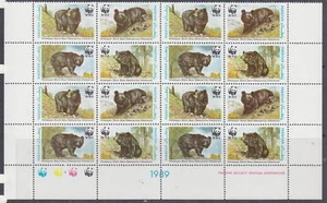 PAKISTAN, 1989 WWF, Protezione Fauna Selvatica, Orso Nero, Blocco di Controllo di 16, mnh. - Foto 1 di 1