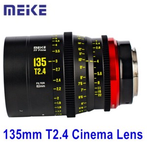 MEIKE  Prime 135mm T2.4 Full Frame Cinema Lens for Sony E/Canon EF/RF/PL L-mount
