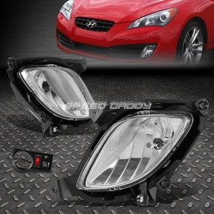 FOR 10-12 GENESIS COUPE CLEAR LENS BUMPER FOG LIGHT REPLACEMENT LAMPS W/SWITCH - Bild 1 von 5