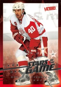 2008-09 Upper Deck Victory Stars of the Game #SG20 Henrik Zetterberg