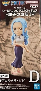 One Piece World Collectable Figure Parent-child lineage 1 Nefertari Vivi WCF D - Picture 1 of 2