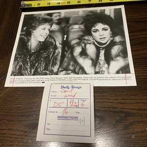 Elizabeth Taylor Carol Burnett Between Friends 1986 movie photo HBO W Paperwork - Picture 1 of 6
