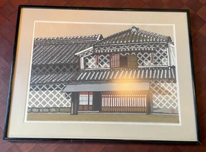Junichiro Sekino Holzschnitt Numazu signiert gerahmt japanische Kunst - Bild 1 von 5