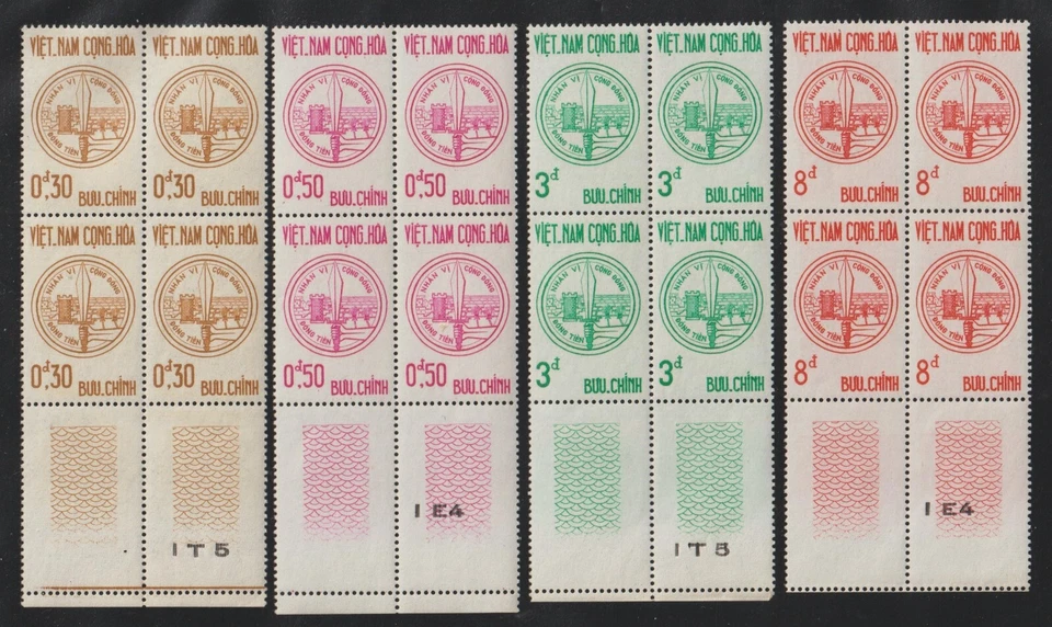Estampillas de Vietnam del Sur 1963 bloque 4 emblema común de defensa Scott # 211-214 MNH Foto 1 de 1