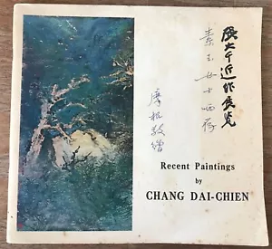 RECENT PAINTINGS BY CHANG DAI-CHIEN 1968 ART EXHIBITION CATALOG TAIPEI TAIWAN - Picture 1 of 12