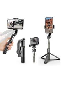 #1156 Gimbal Stabilizer for Smartphone, with Retractable Selfie Stick and Tripod - Picture 1 of 14