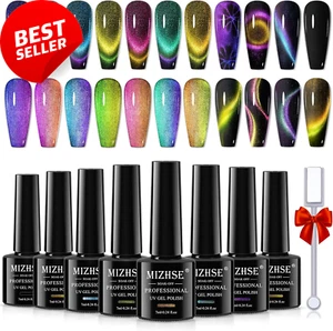 8-Color 9D Cat Eye Gel Nail Polish Kit, Magnetic Chameleon Effect for Nail Art - Picture 1 of 12