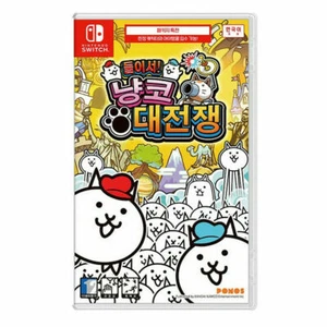The Battle Cats Unite Together Korean Factory Sealed - Nintendo Switch - Picture 1 of 6