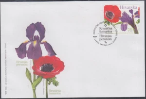 CROATIA Sc # 1045 FDC JOINT ISSUE with ISRAEL - Picture 1 of 1