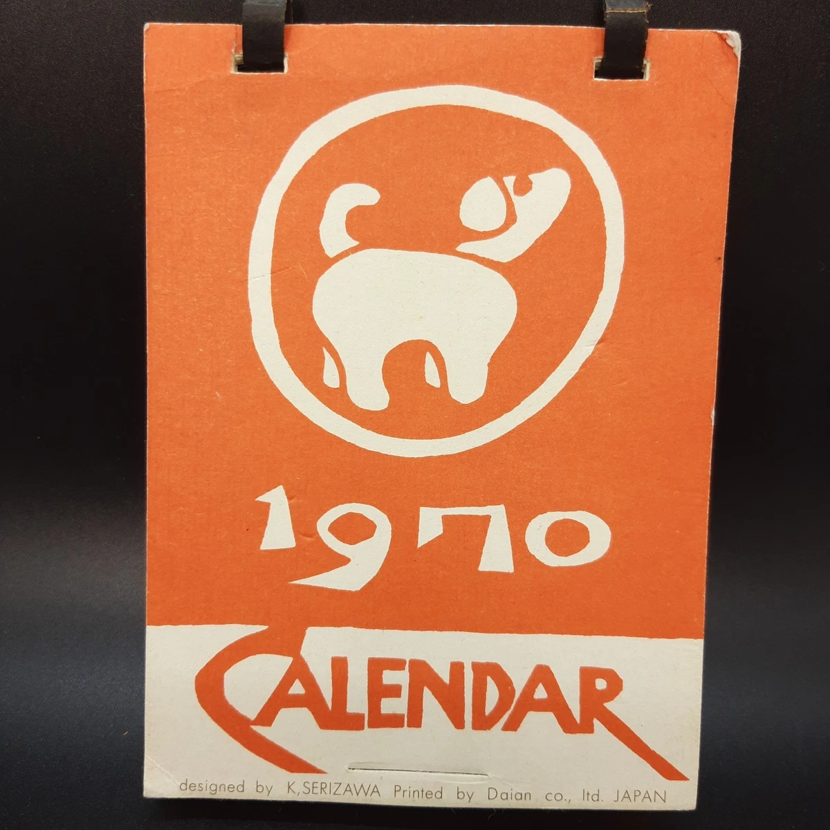 多色日本古董| eBay