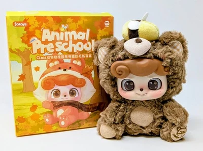 JOTOYS Q.Kid 动物学前毛绒系列开放式盲盒熊和蜜蜂人偶 — 第 1/2 张图片