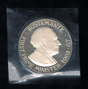 JAMAICA - 1 DOLLAR 1974 PROOF KM# 57, BUSTAMANTE - FIRST PRIME MINISTER 1962-67 - Picture 1 of 2
