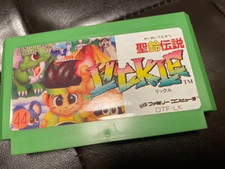 .NES.' | '.Little Samson.