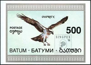 Batum Birds Of Prey Osprey Optd Singpex 94 Singapore MNH Imperf M/S Sheet #M234 - Picture 1 of 1